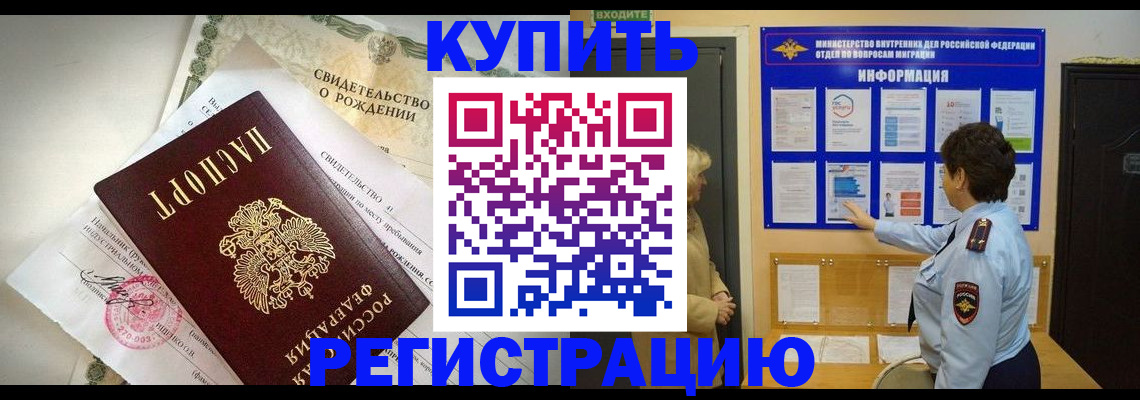 форма 3 в Талице